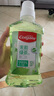 高露洁（Colgate）【会员店同款】茉莉绿茶漱口水500ml*2 无酒精温和清新口气去口臭 实拍图