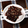 思乡山微薰臭干子麻辣条儿时经典湖南特产怀旧零食小吃休闲食品500g 实拍图