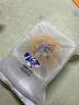 豪士低糖蛋黄酥300g 红豆味雪媚娘面包下午茶中式糕点零食 实拍图