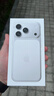 Apple/苹果  iPhone 17 Pro 256GB 银色 支持移动联通电信5G 双卡双待手机 实拍图
