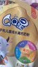 伊利QQ星儿童成长高钙奶粉 学生奶粉儿童奶粉生牛乳益生菌叶黄素 400g 实拍图