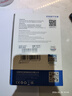 忆捷（EAGET）500GB USB3.0移动硬盘G20C 2.5英寸数据备份存储安全高速防震 实拍图