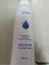 正彩冰川温泉保湿补水喷雾150ml 正彩冰川温泉补水喷雾150ml*3瓶 实拍图