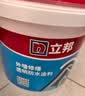 立邦 外墙防水涂料透明防水胶窗台防水补漏材料透明堵漏胶渗透型 5kg 实拍图