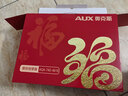 奥克斯（AUX）腰部按摩器腰部按摩仪颈腰椎按摩靠垫热敷腰肌劳损背部按摩枕办公生日端午母父亲节礼物实用送爸爸 【礼盒插电捶打款】揉锤一体+捶打强劲+多模式可调 父亲母亲节礼物高端实用送妈妈老婆爸爸母亲礼 实拍图