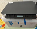 惠普（HP）116w 激光无线打印机 多功能家用办公打印机 无线打印 复印机扫描一体机黑白（1136w焕新版） 实拍图