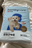 HONEYCARE好命家 好命天生宠物尿垫 训导防漏尿布 加厚厕所垫M码*6包整箱 实拍图
