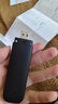 中兴（ZTE）F30 Pro 随身wifi6免插卡移动wifi无线网卡便携式热点4g路由器无限笔记本电脑通用流量2025款 实拍图