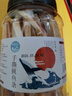 恒臣珍（HENGCHENZHEN）碳烤鱿鱼条干货手撕鱿鱼丝零食礼即食网红孕妇小吃解馋海鲜海味熟 精品鱿鱼条500g 实拍图