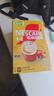 雀巢（Nestle）【樊振东同款】1+2奶香速溶咖啡0植脂末0反式脂肪三合一90条1350g 实拍图