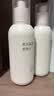 MUJI 美白晶透柔肤水 爽肤水 化妆水  OA2XCC5S 200ml 实拍图