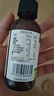 爷爷的农场有机核桃油亚麻籽油辅食油63ml*2 凉拌热炒礼盒 赠婴儿宝宝辅食谱 实拍图