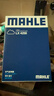 马勒（MAHLE）空气滤芯滤清器LX4258科雷傲/新逍客16-18年/新奇骏14-18年 实拍图