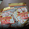 贻庆 洪濑鸡爪办公室解馋福建特产小吃卤味凤爪休闲零食网红端午送礼 香辣味鸡爪350g*1袋 实拍图