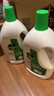 滴露（Dettol）衣物除菌液松木3L 内衣袜子衣物长效杀菌除螨 衣服消毒液儿童可用 实拍图