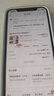 康佳（KONKA）【价保618】183升两双二门小冰箱小型家用出租房办公室宿舍小冰箱节能省电低音白色BCD-183GB2SU 实拍图