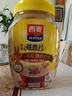 西麦全粒快熟燕麦片1000g桶冲饮谷物营养早餐膳食纤维无额外添加蔗糖 实拍图