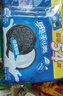 奥利奥（Oreo）巧克力味夹心饼干523g休闲零食早餐下午茶独立小包装 实拍图