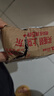 贝亲（Pigeon）自然离乳吸嘴组 含重力球吸管 原装配件 6月+ BA154 实拍图
