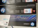 惠普（HP）CF500A/202A原装黑色硒鼓 适用hp m281fdw/254dw/254NW/280NW/281FDN 打印机硒鼓 实拍图
