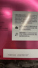 欧莱雅葡萄籽鲜粹面膜15片面膜补水保湿护肤品化妆品生日礼物 实拍图