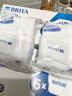 碧然德（BRITA） 家用滤水壶 净水壶滤芯 Maxtra 多效滤芯 6枚装 实拍图