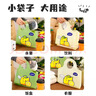 优奥手提打包袋25只30*39cm加厚包装塑料袋礼品袋购物袋绿色 实拍图