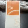 半亩花田轻透防晒乳防晒霜隔离紫外线全身学生军训SPF50+++30g*3 实拍图