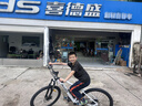 喜德盛（xds）山地自行车26款旭日310运动健身学生青少年成人骑行变速轻便单车 26款旭日310象牙白15.5寸 实拍图