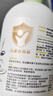 好孩子（gb）婴儿洗发沐浴露 橄榄滋养宝宝洗发沐浴二合一420ml 实拍图