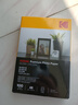 KODAK柯达 4R/6英寸 230g高光面照片纸/喷墨打印相片纸/相纸 100张装 4027-316 实拍图