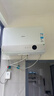 美的（Midea）【超导热水器DW9】4300W速热澎湃热水家用小尺寸无胆鲜活水电热水器扁桶国家补贴15% CD80-DW9 实拍图