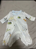 全棉时代婴儿连体衣爬服新生纯棉抗菌纱布新款防蚊男女幼童宝宝满月服和袍 【四季长袖】云中游乐园 66cm （3-6个月） 实拍图