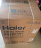 海尔（Haier）【价保618】麦浪套系洗碗机嵌入式W5000Plus2.0双面洗消毒163升22套大容量10天净存EYSZW22586SHU1 实拍图