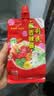 利民辣椒酱 蒜蓉辣酱 烧烤酱 辣酱320g 手抓饼酱 实拍图