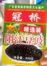 冠桥皇牌正宗阳光豆豉广东特产阳江黑豆豉原味小炒肉干豆豉粒零添加炒菜用 【零添加】400克*3盒 实拍图