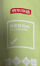 京东京造颈椎枕富贵包专用枕深度 荞麦壳填充舒缓颈椎牵引圆柱枕 米黄 实拍图
