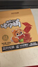 三只松鼠猪肉脯500g 原味 靖江风味猪肉干休闲零食整箱量贩装端午送礼 实拍图