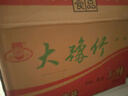 豫竹 方便面整箱袋装干脆休闲零食解馋办公室52g*40 香辣味 实拍图
