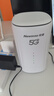 纽曼5G无线路由器随身WiFi6移动免插卡cpe多网通千兆双频车载便携式高速上网卡全国通用流量2026款 实拍图