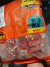 马大姐喜糖伴手礼 518g约39小袋橡皮糖软糖定亲婚礼糖奶龙儿童糖果 实拍图