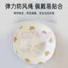 爱宝适婴儿帽子夏季薄款宝宝遮阳帽渔夫帽婴幼儿出游帽子米色小熊S782 实拍图