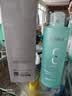 温碧泉爽肤水八杯水护肤化妆品补水新活保湿水130ml*2 男女学生适用 实拍图