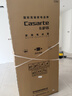 卡萨帝（Casarte）揽光520L法式多门冰箱594mm超薄零嵌入式自动制冰双系统除菌钢化玻璃BCD-520WGCFDMGCTU1国家补贴 实拍图