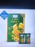 Member's Mark 有机板栗仁 1kg(10袋) 1kg 实拍图