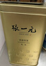 张一元茉莉花茶叶毛尖浓香型老北京伴手礼品金罐口粮茶特种200g礼盒装 实拍图