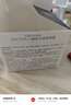 李医生面部温和去角质嫩肤凝露男女深层清洁毛孔果酸全身去死皮洁面150g 实拍图