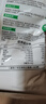 新良原味面包粉10斤装 高筋面粉 烘焙原料 手撕面包机用小麦粉 实拍图