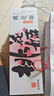 东阿阿胶桃花姬阿胶糕180g礼袋款 送女朋友礼物送长辈女礼品营即食阿胶 实拍图