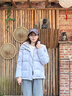 波司登（BOSIDENG）反季羽绒【小蛮腰】羽绒服商场同款女90绒可脱卸帽显瘦保暖外套 【店长推荐】丁香草紫6435 XS 155/80A 体重约100斤以内 实拍图